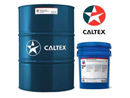 Caltex Chevron Grease SRI 2 heat-resistant grease